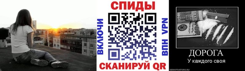 АМФЕТАМИН Premium Белебей