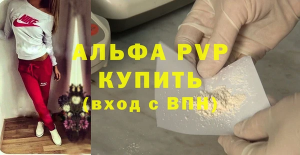 марихуана Аркадак