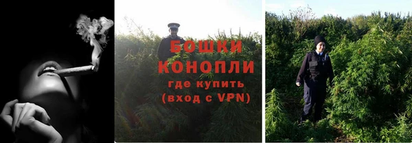 наркотики Арсеньев