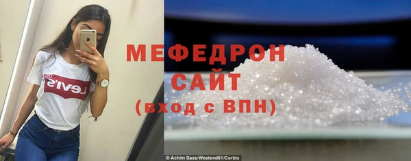 метадон Новозыбков