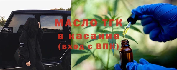 марихуана Аркадак