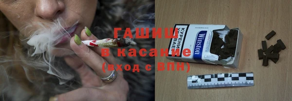 метадон Новозыбков