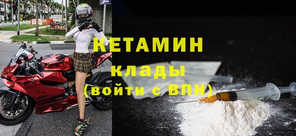 марихуана Аркадак