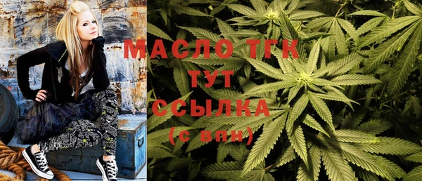 марихуана Аркадак
