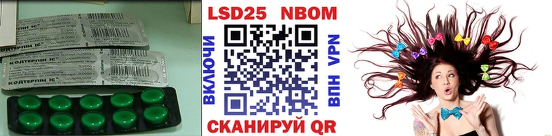 LSD-25 экстази кислота  как найти наркотики  ОМГ ОМГ вход  Белебей 