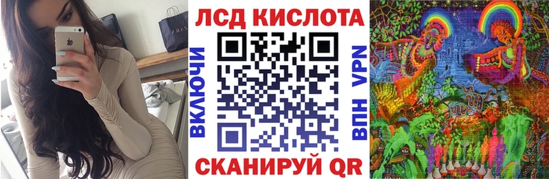 OMG   Белебей  Наркотические марки 1,8мг  закладка 